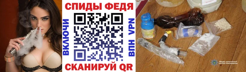 Амфетамин Розовый Саратов