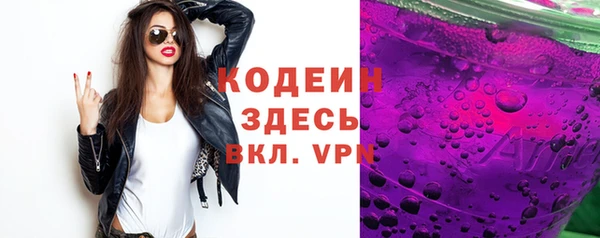 мет Верхнеуральск