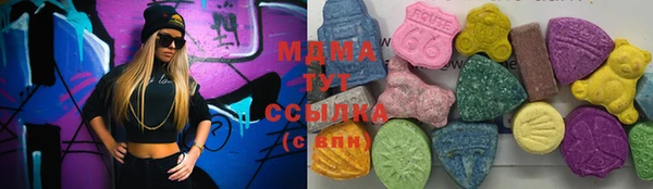 мет Верхнеуральск