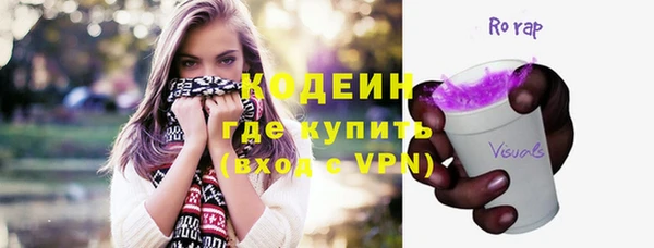 мет Верхнеуральск