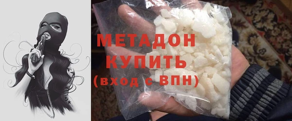 мет Верхнеуральск