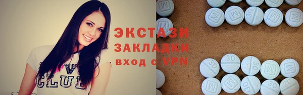 мет Верхнеуральск