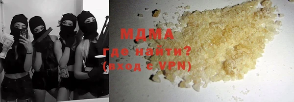 дживик Верея