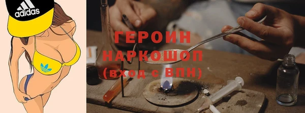 бошки Верхний Тагил