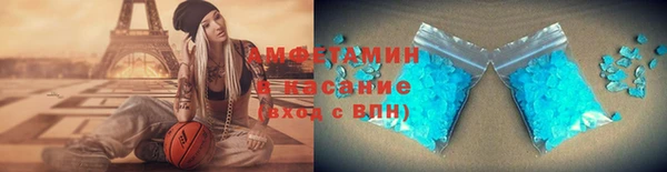 бошки Верхний Тагил
