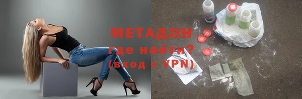 дживик Верея