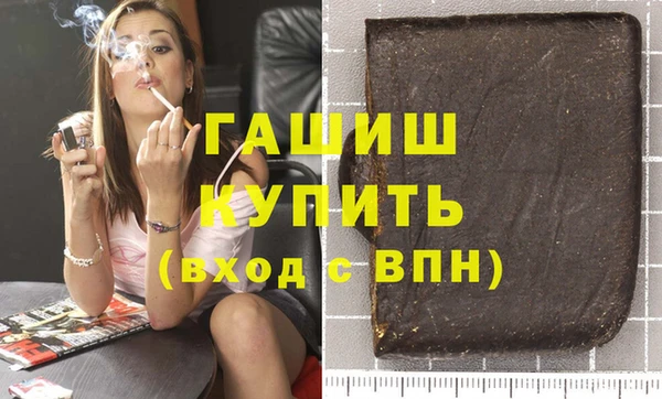 дживик Верея