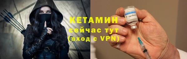 дживик Верея