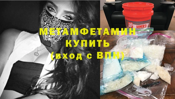 дживик Верея
