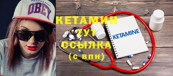 дживик Верея