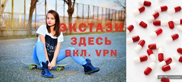 дживик Верея
