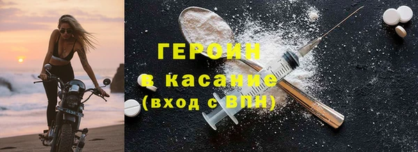 мет Верхнеуральск