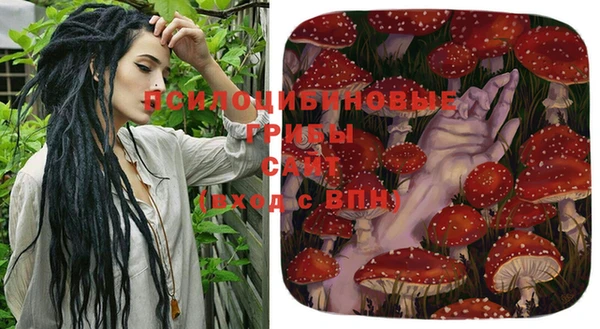 мет Верхнеуральск