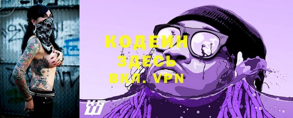 дживик Верея