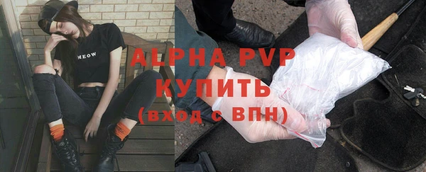 мет Верхнеуральск