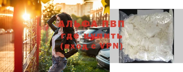 дживик Верея