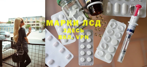 мет Верхнеуральск