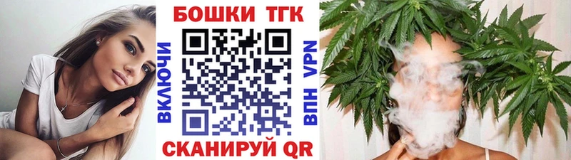 kraken tor  купить наркотики цена  Саратов  Шишки марихуана LSD WEED 